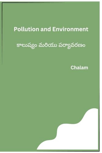 Pollution and Environment by Chalam 9788119855339