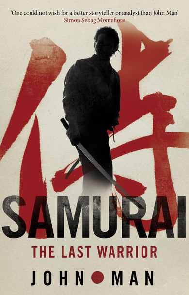 Samurai by John Man 9780553825282