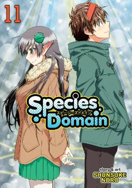 Species Domain Vol. 11 by Shunsuke Noro