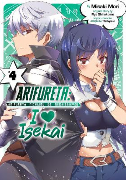 Arifureta: I Heart Isekai Vol. 4 by Ryo Shirakome