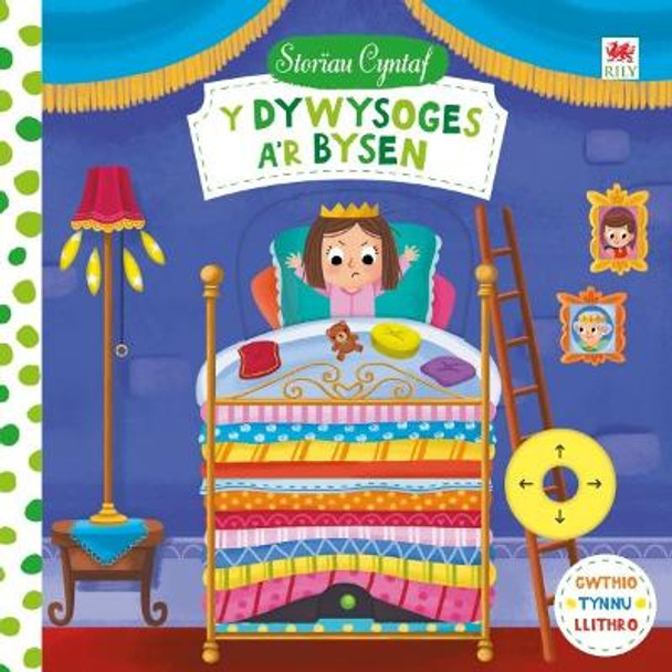 Cyfres Storïau Cyntaf: Dywysoges a'r Bysen, Y by Campbell Books