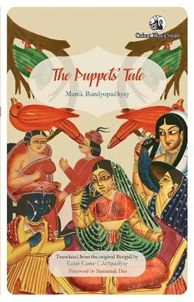 The Puppets' Tale by Manik Bandyopadhyay