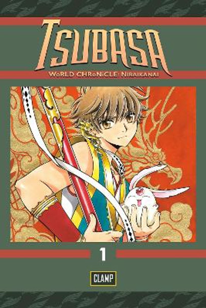 Tsubasa: World Chronicle 1 by CLAMP