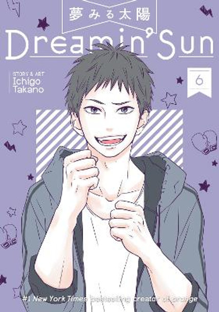 Dreamin' Sun Vol. 6 by Ichigo Takano