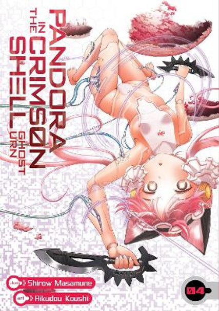 Pandora in the Crimson Shell: Ghost Urn: Vol. 4 by Masamune Shirow