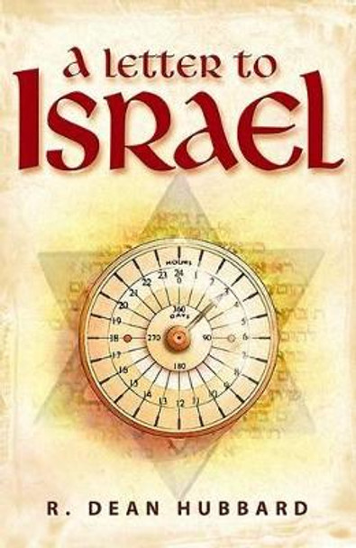 Letter To Israel by R. Dean Hubbard