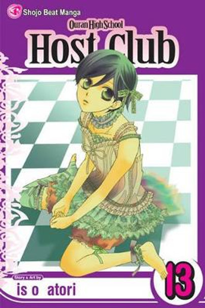 Ouran High School Host Club, Vol. 17 by Bisco Hatori 9781421526737