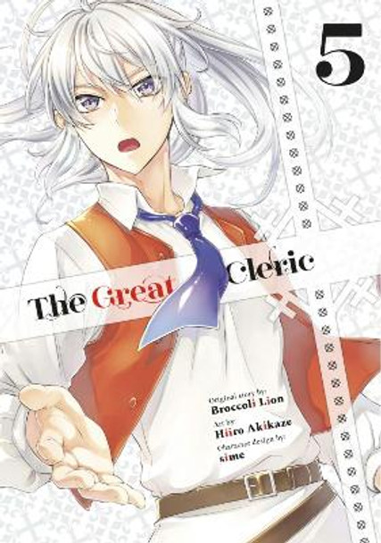 The Great Cleric 5 by Hiiro Akikaze 9781646517671