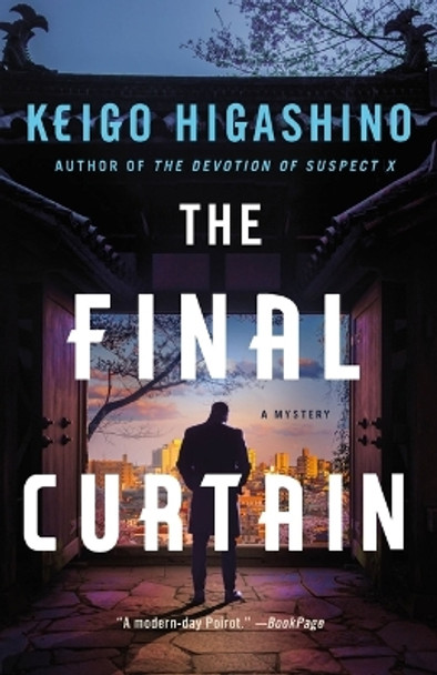 The Final Curtain: A Mystery by Keigo Higashino 9781250767523