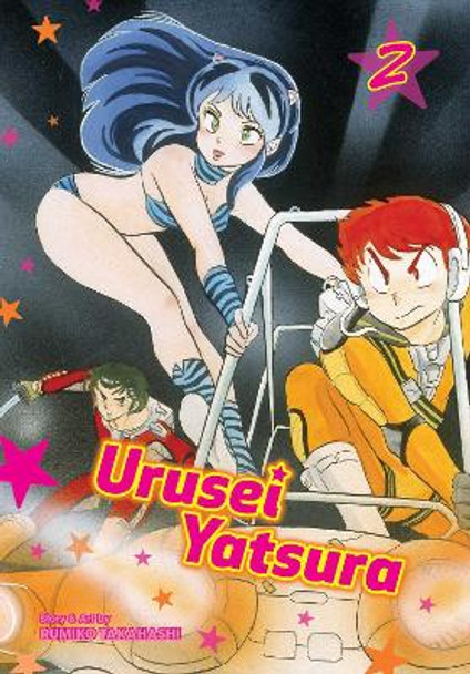 Urusei Yatsura, Vol. 2 by Rumiko Takahashi 9781974703432