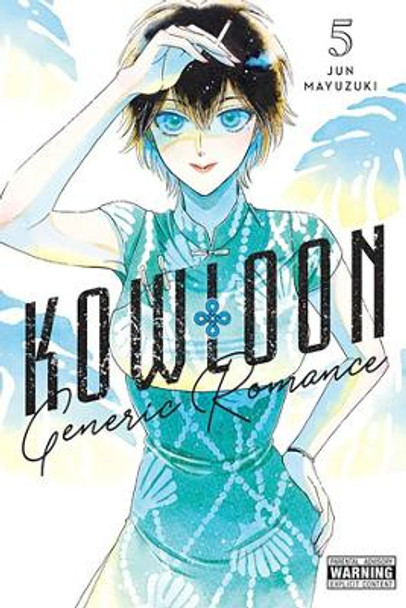 Kowloon Generic Romance, Vol. 5 by Jun Mayuzuki 9781975363772