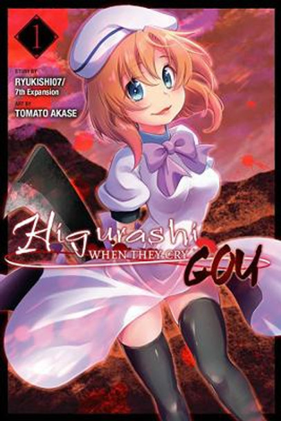 Higurashi When They Cry: GOU, Vol. 1 by Ryukishi07