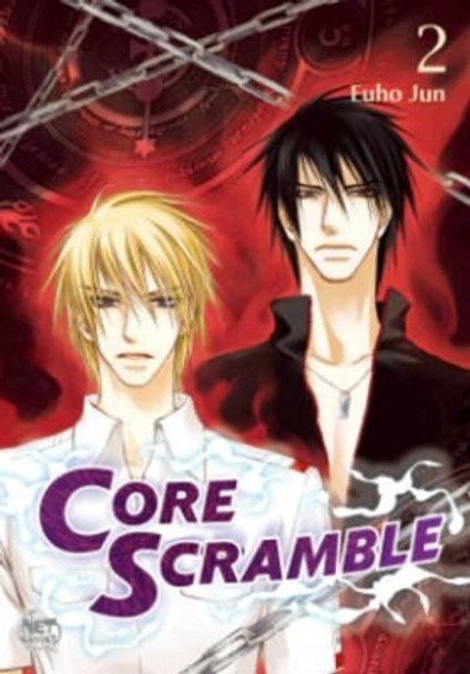 Core Scramble: Volume 2 by Euho Jun