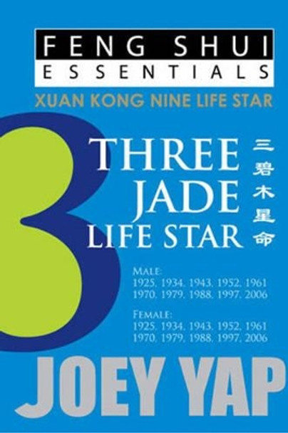 Feng Shui Essentials -- 3 Jade Life Star by Joey Yap