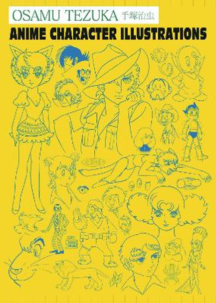 Osamu Tezuka: Anime Character Illustrations by Haruji Mori