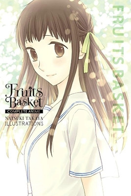 Fruits Basket by Diamond Comic Distributors, Inc. 9781975375850
