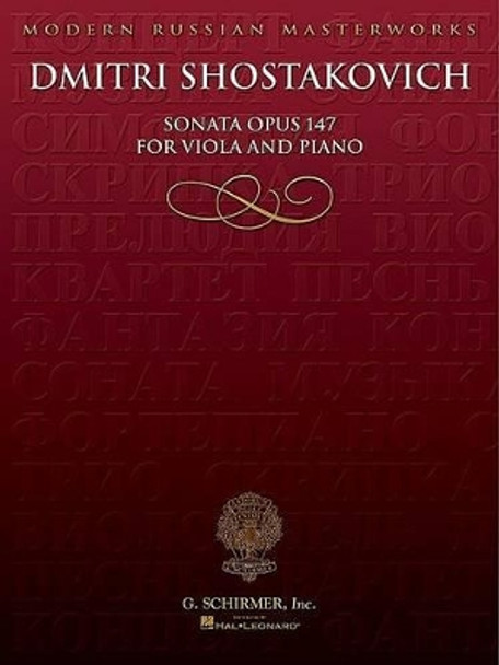 Sonata, Op. 147 by Dmitri Shostakovich 9780793538645