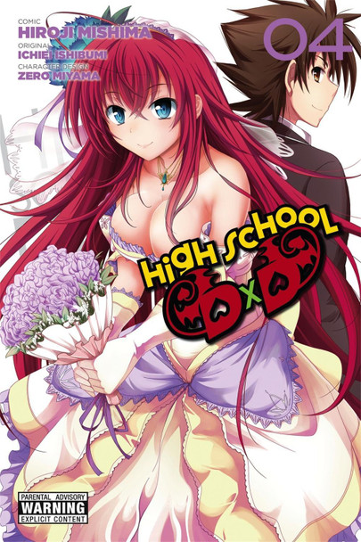 High School DxD, Vol. 4 by Ichiei Ishibumi 9780316334846
