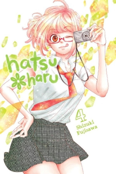 Hatsu Haru, Vol. 4 by Shizuki Fujisawa 9781975353520