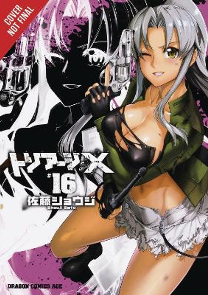 Triage X, Vol. 16 by Shouji Sato 9781975381134