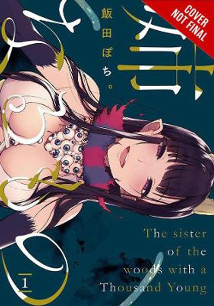 The Elder Sister-Like One, Vol. 1 by Pochi Iida 9780316480628