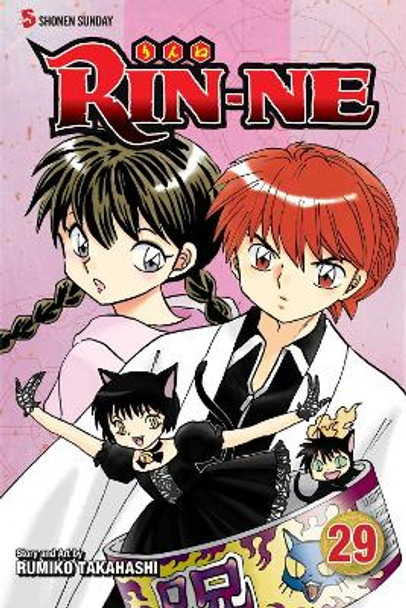 RIN-NE, Vol. 29 by Rumiko Takahashi 9781421598697