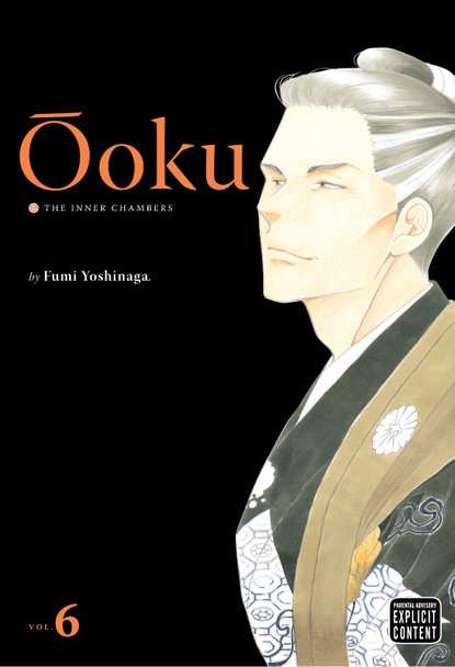 Ooku: The Inner Chambers, Vol. 6 by Fumi Yoshinaga 9781421539614