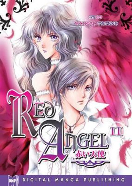 Red Angel Volume 2 by Makoto Tateno 9781569708316