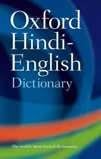 The Oxford Hindi-English Dictionary by R. S. McGregor