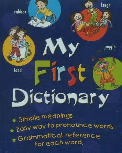 My First Dictionary by Sterling Publishers 9788120758414