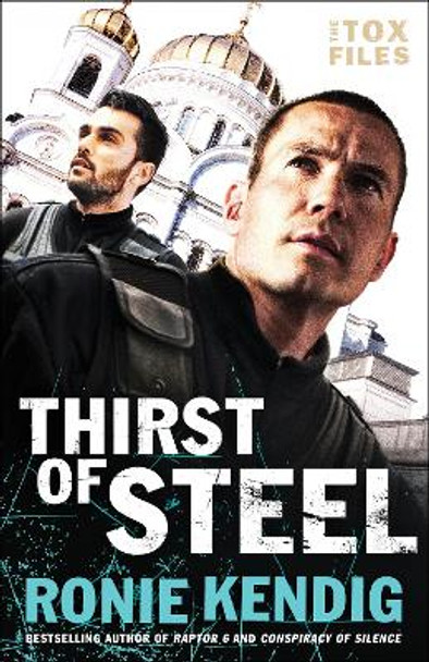 Thirst of Steel by Ronie Kendig 9780764217678