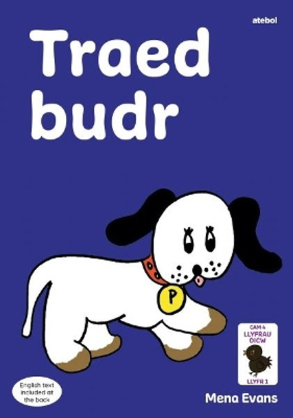 Llyfrau Hwyl Magi Ann: Traed Budr by Mena Evans 9781801063715