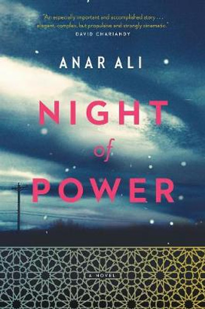 Night Of Power by Anar Ali