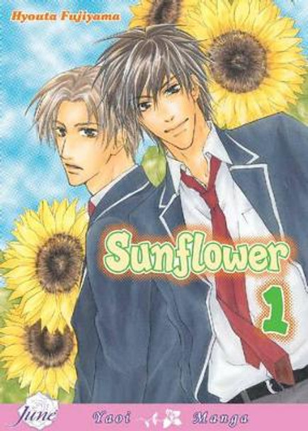 Sunflower (yaoi): v. 1 by Hyouta Fujiyama 9781569708071