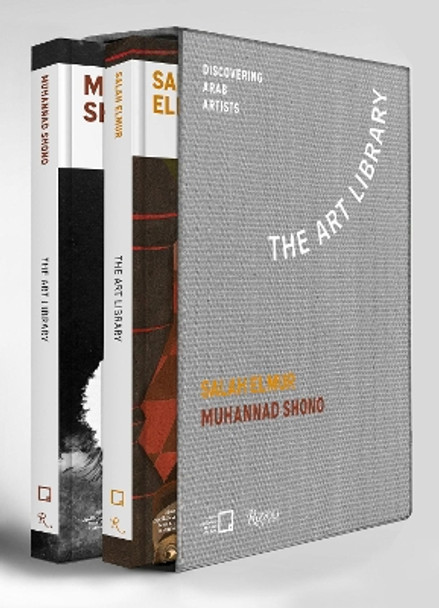 Salah Elmur, Muhannad Shono: The Art Library: Discovering Arab Artists by Mona Khazindar 9788891836724