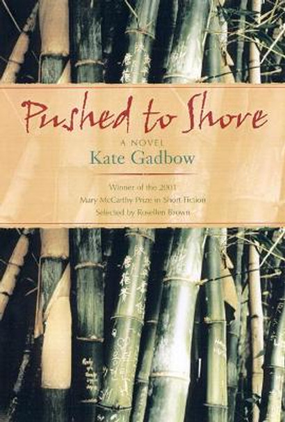 Pushed to Shore by Kate Gadbow 9781889330815