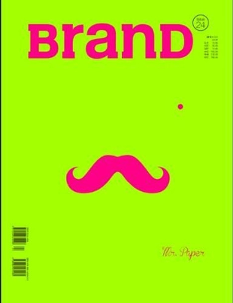 Brand: Mr.Paper: Book 24 by Nicole Lo 9789881470485