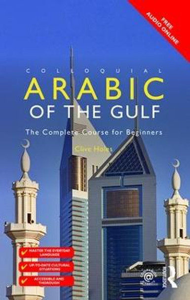 Colloquial Arabic of the Gulf - Audio CD by Professor Clive Holes