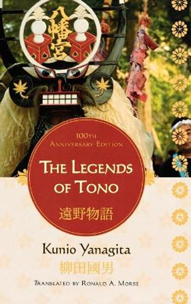 The Legends of Tono by Kunio Yanagita 9780739127674