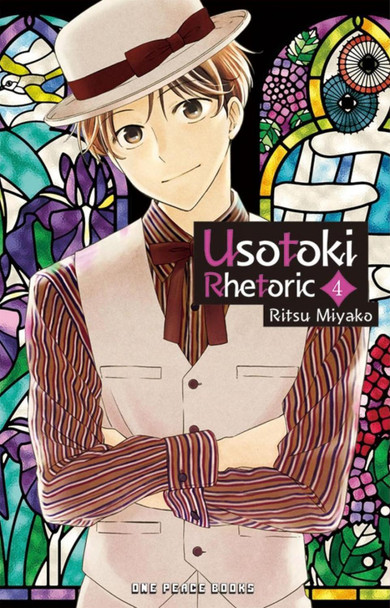 Usotoki Rhetoric Volume 4 by Ritsu Miyako