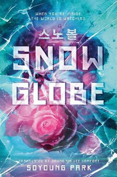 Snowglobe by Soyoung Park 9780593484975