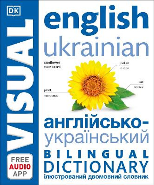 English Ukrainian Bilingual Visual Dictionary by DK