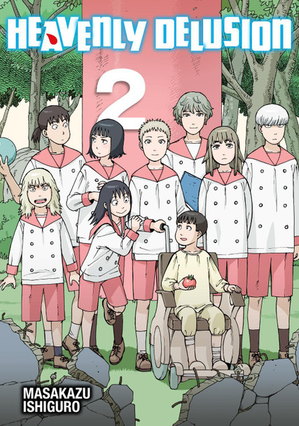 Heavenly Delusion, Volume 2 by Masakazu Ishiguro