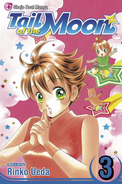 Tail of the Moon, Vol. 3 by Rinko Ueda 9781421508146