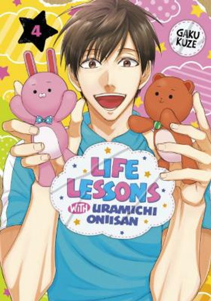 Life Lessons with Uramichi Oniisan 4 by Gaku Kuze