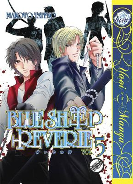 Blue Sheep Reverie Volume 5 (Yaoi) by Makoto Tateno 9781569702550