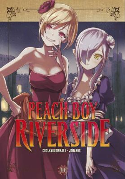 Peach Boy Riverside 11 by Coolkyousinnjya