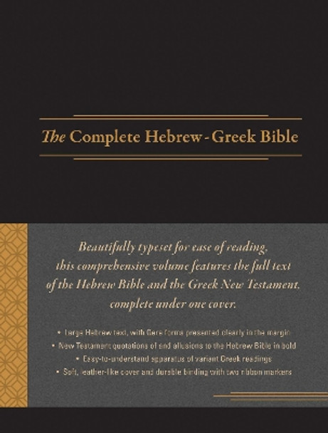 The Complete Hebrew-Greek Bible by Aron Dotan 9781683070733