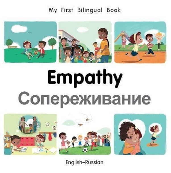 My First Bilingual Book-Empathy (English-Russian) by Patricia Billings 9781785088506