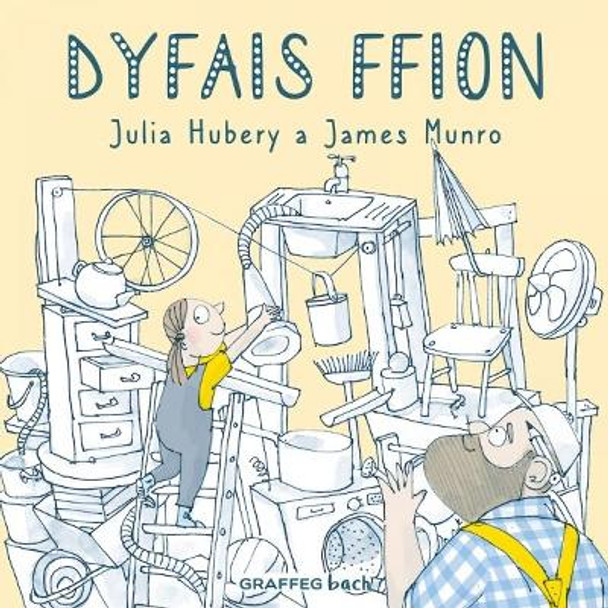 Dyfais Ffion by Julia Hubery 9781802583243